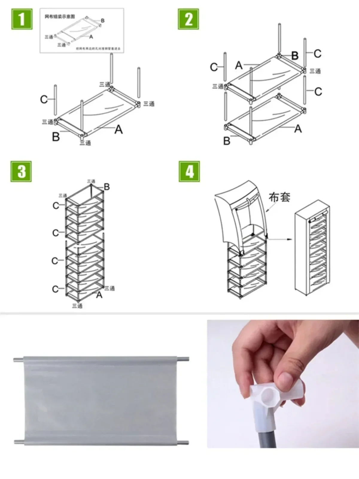 Dustproof Shoe Storage Rack Organizer – Multilayer Nonwoven Cabinet for Space-Saving Home Storage